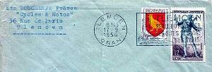 Oran enveloppes pub 225